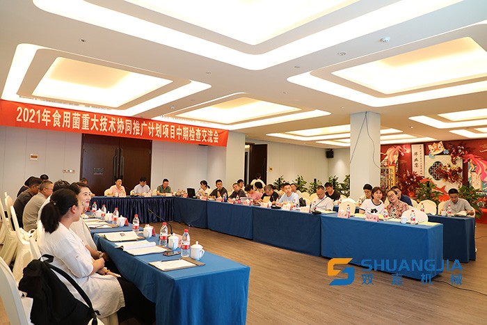 1656814264121523.jpg 22-14-20-51-283825.jpg